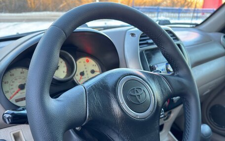 Toyota RAV4, 2001 год, 499 000 рублей, 39 фотография