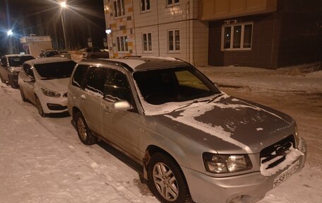 Subaru Forester, 2002 год, 675 000 рублей, 3 фотография