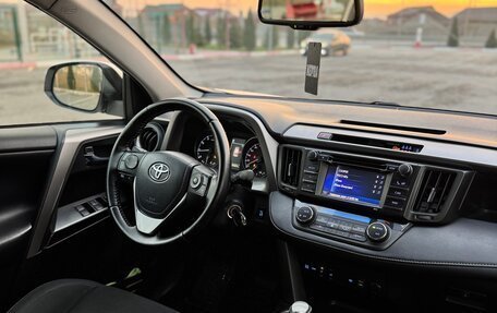 Toyota RAV4, 2016 год, 2 180 000 рублей, 9 фотография