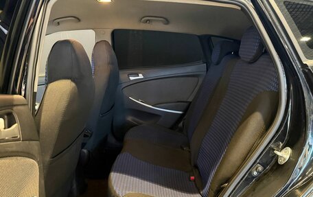 Hyundai Solaris II рестайлинг, 2012 год, 700 000 рублей, 10 фотография