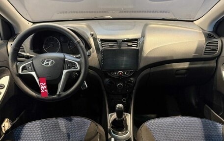 Hyundai Solaris II рестайлинг, 2012 год, 700 000 рублей, 11 фотография