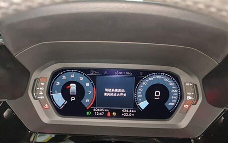 Audi A3, 2022 год, 1 850 469 рублей, 11 фотография