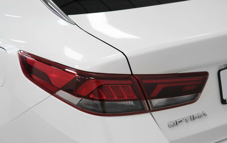 KIA Optima IV, 2019 год, 1 750 000 рублей, 9 фотография