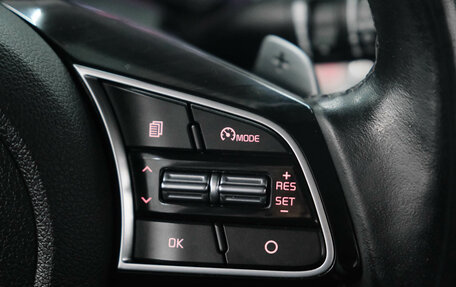 KIA Optima IV, 2019 год, 1 750 000 рублей, 23 фотография