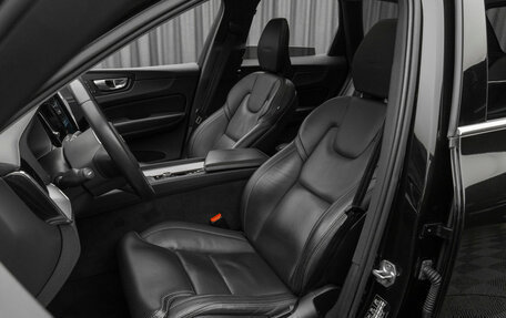 Volvo XC60 II, 2018 год, 3 780 000 рублей, 11 фотография