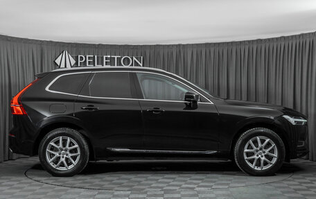 Volvo XC60 II, 2018 год, 3 780 000 рублей, 8 фотография