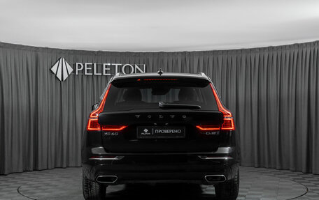 Volvo XC60 II, 2018 год, 3 780 000 рублей, 6 фотография