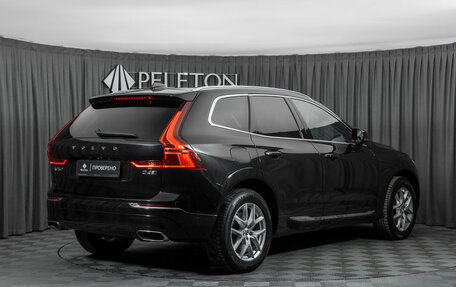 Volvo XC60 II, 2018 год, 3 780 000 рублей, 5 фотография
