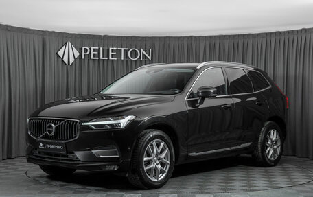 Volvo XC60 II, 2018 год, 3 780 000 рублей, 1 фотография