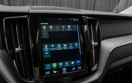 Volvo XC60 II, 2018 год, 3 780 000 рублей, 25 фотография