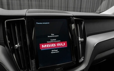 Volvo XC60 II, 2018 год, 3 780 000 рублей, 27 фотография