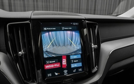 Volvo XC60 II, 2018 год, 3 780 000 рублей, 26 фотография