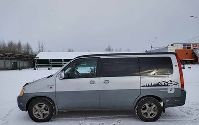 Honda Stepwgn IV, 1998 год, 400 000 рублей, 1 фотография