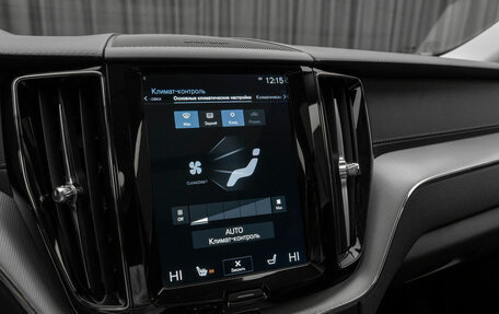 Volvo XC60 II, 2018 год, 3 780 000 рублей, 28 фотография