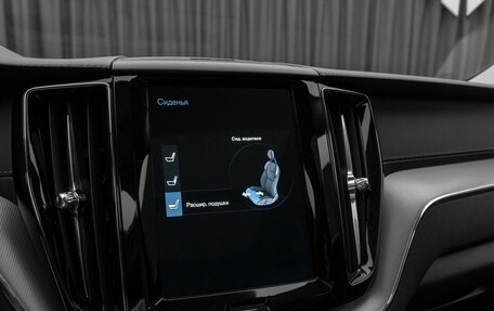 Volvo XC60 II, 2018 год, 3 780 000 рублей, 30 фотография