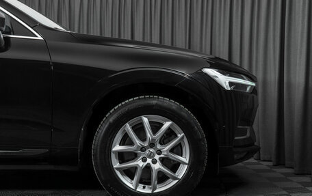 Volvo XC60 II, 2018 год, 3 780 000 рублей, 35 фотография