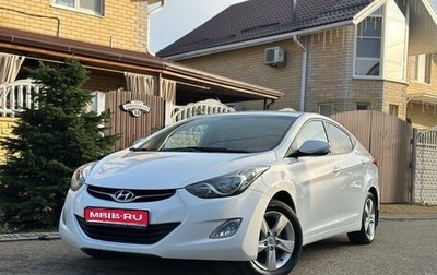 Hyundai Elantra V, 2012 год, 970 000 рублей, 1 фотография