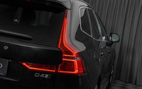 Volvo XC60 II, 2018 год, 3 780 000 рублей, 37 фотография