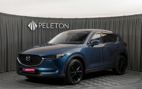 Mazda CX-5 II, 2018 год, 2 540 000 рублей, 1 фотография