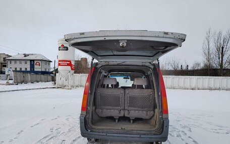 Honda Stepwgn IV, 1998 год, 400 000 рублей, 4 фотография