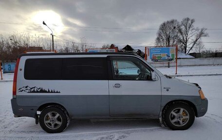 Honda Stepwgn IV, 1998 год, 400 000 рублей, 3 фотография