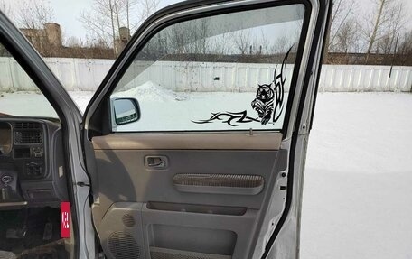 Honda Stepwgn IV, 1998 год, 400 000 рублей, 12 фотография