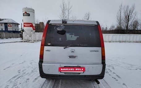 Honda Stepwgn IV, 1998 год, 400 000 рублей, 7 фотография