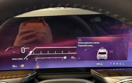 Cadillac Escalade V, 2025 год, 20 990 000 рублей, 16 фотография