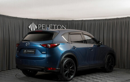 Mazda CX-5 II, 2018 год, 2 540 000 рублей, 5 фотография