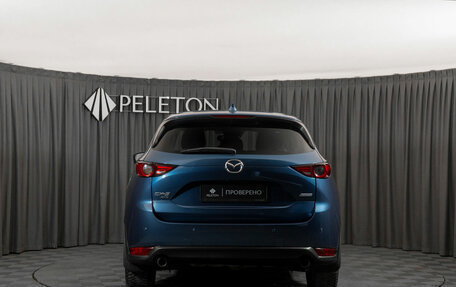 Mazda CX-5 II, 2018 год, 2 540 000 рублей, 6 фотография