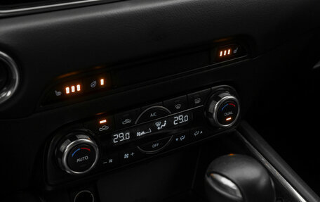 Mazda CX-5 II, 2018 год, 2 540 000 рублей, 21 фотография