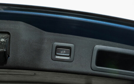 Mazda CX-5 II, 2018 год, 2 540 000 рублей, 27 фотография