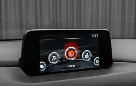 Mazda CX-5 II, 2018 год, 2 540 000 рублей, 23 фотография