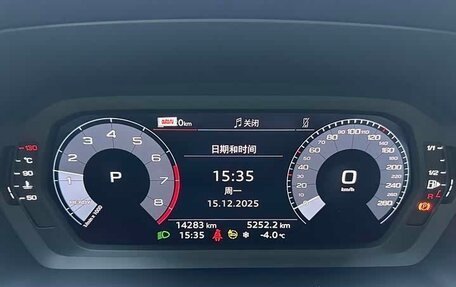 Audi A3, 2023 год, 2 450 000 рублей, 23 фотография