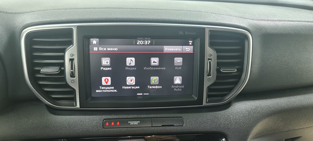 KIA Sportage IV, 2017 год, 1 995 000 рублей, 25 фотография