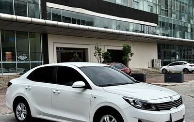 KIA Forte, 2022 год, 1 499 004 рублей, 1 фотография