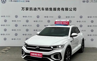 Volkswagen T-Roc I, 2025 год, 1 720 190 рублей, 1 фотография