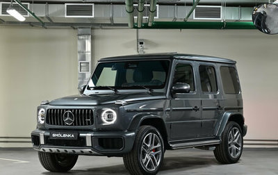 Mercedes-Benz G-Класс AMG, 2025 год, 25 500 000 рублей, 1 фотография