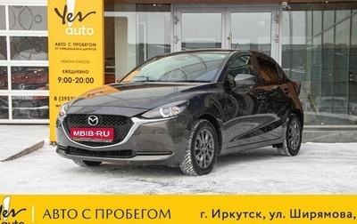 Mazda 2 III, 2021 год, 1 159 000 рублей, 1 фотография