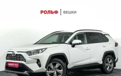 Toyota RAV4, 2022 год, 3 897 000 рублей, 1 фотография