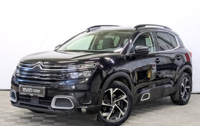 Citroen C5 Aircross I, 2021 год, 2 220 000 рублей, 1 фотография