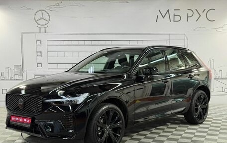 Volvo XC60 II, 2025 год, 6 650 000 рублей, 1 фотография