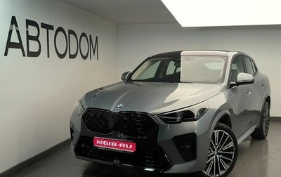 BMW X2, 2025 год, 6 930 000 рублей, 1 фотография
