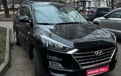 Hyundai Tucson III, 2020 год, 2 200 000 рублей, 1 фотография