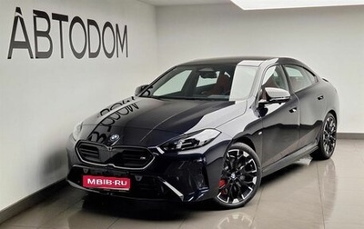 BMW 2 серия, 2025 год, 6 720 000 рублей, 1 фотография