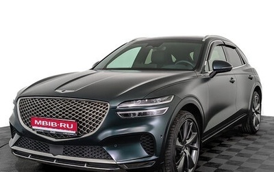 Genesis GV70, 2022 год, 5 500 000 рублей, 1 фотография