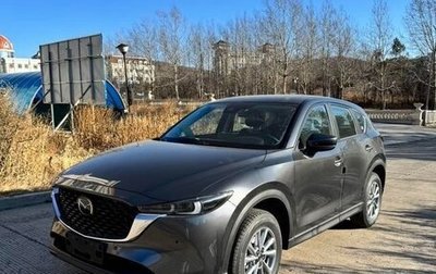 Mazda CX-5 II, 2025 год, 2 813 000 рублей, 1 фотография