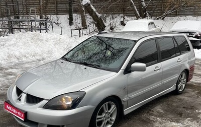 Mitsubishi Lancer IX, 2004 год, 450 000 рублей, 1 фотография
