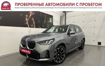 BMW X3, 2025 год, 8 150 000 рублей, 1 фотография