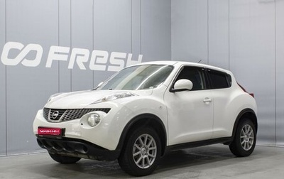 Nissan Juke II, 2011 год, 860 000 рублей, 1 фотография